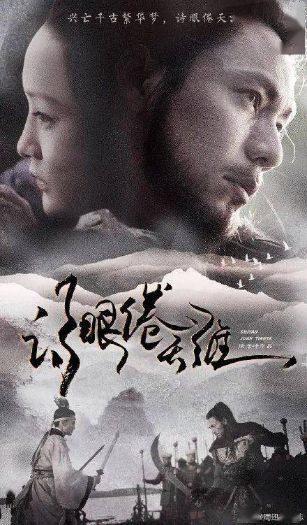 哪里可以办假统计师证